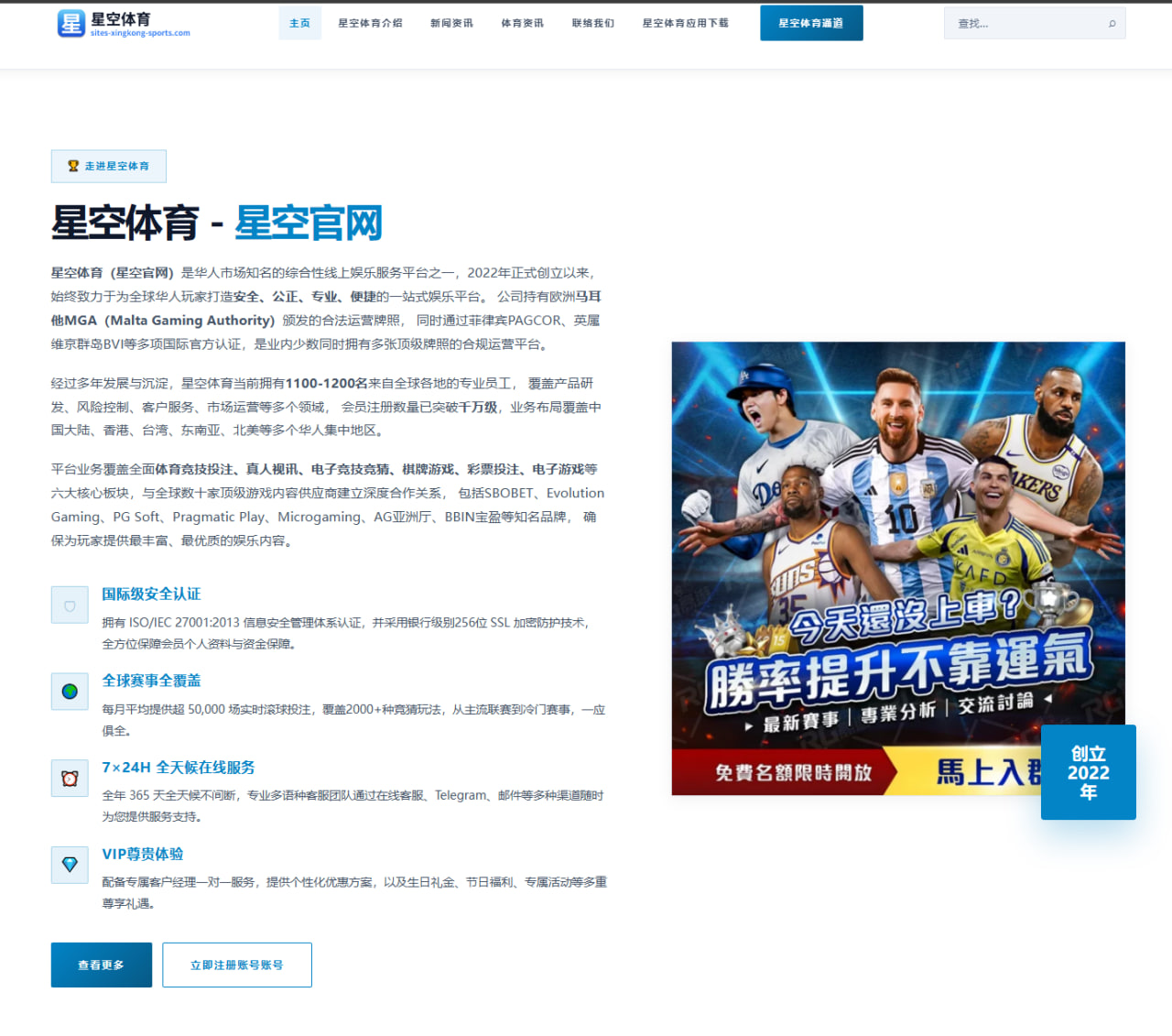 游泳世锦赛自由泳冲刺技术优化提升表现 - LEJING SPORTS