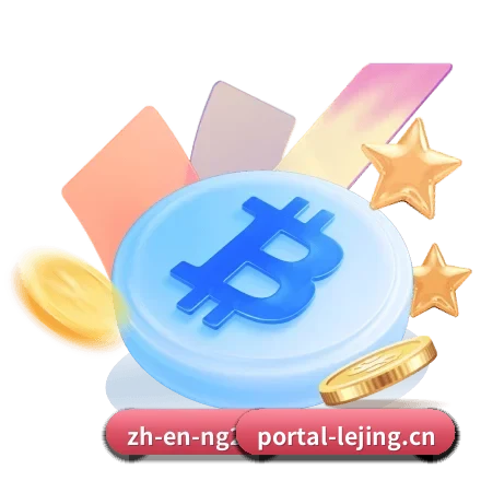 赛事版权合作
